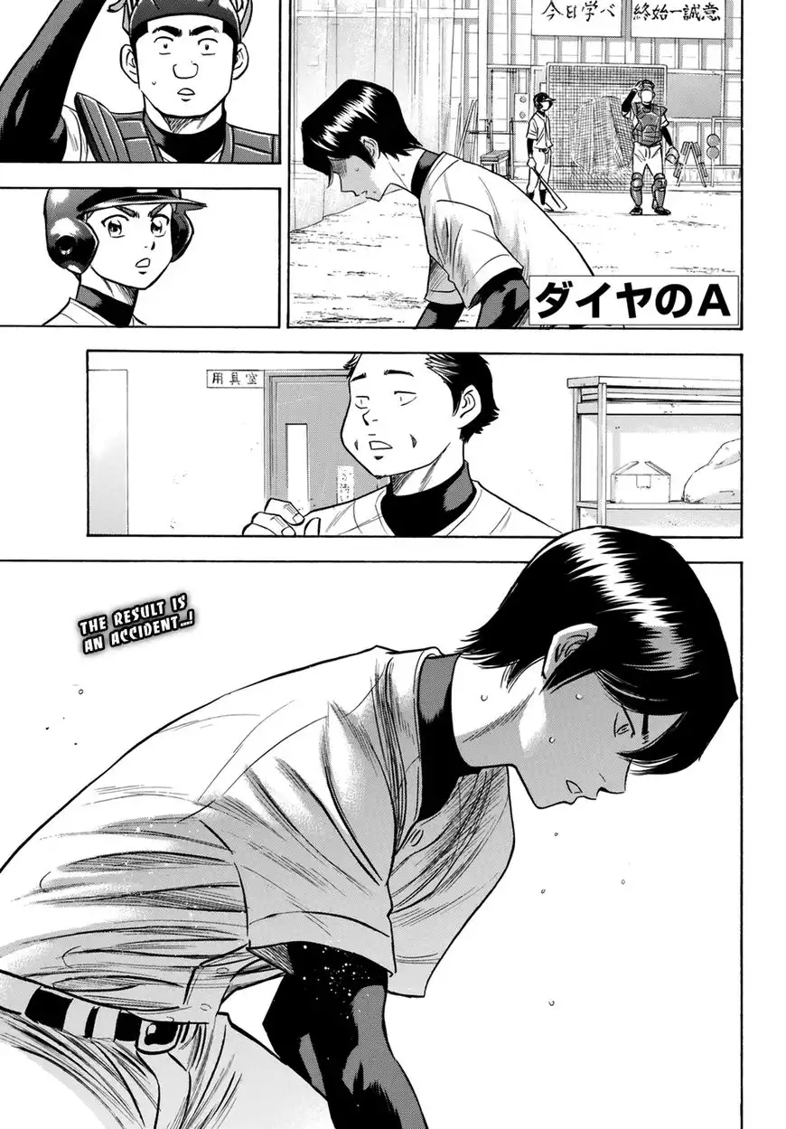 Daiya no A - Act II Chapter 82 1